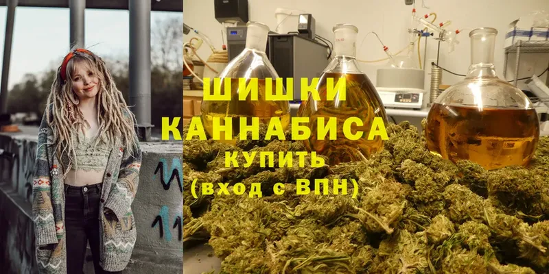 Канабис VHQ  где продают   ссылка на мегу рабочий сайт  Бугульма 